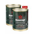 Каша рисовая с говядиной армейская Консервы мясорастительные Армия России Военторг 8 шт по 340 г