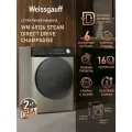 Cтиральная машина с прямым приводом, инвертором и паром Weissgauff WM 45126 Steam Direct Drive Champagne