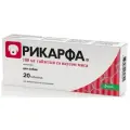 Krka рикарфа таблетки со вкусом мяса 100 мг №20 10350, 0,100 кг