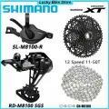 Shimano Deore M8100, группа 1x12, переключение SL-R/RD (Без окном), кассета Sunshine 11-50T, цепь CN-M6100 120L, Комплект для переключения скоростей велосипеда (набор из 4 шт.)