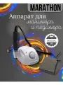 Аппарат для маникюра Champion 3 белый H37LN + SFP-27