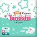 Трусики-подгузники для детей Tanoshi Комфорт, размер XXL 17-25 кг, 26 шт
