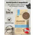 Корм GRANDORF Белая рыба с индейкой Indoor 400гр. Для кошек от 1 года с проблемной кожей и шерстью или склонных к аллергии. С пробиотиками.