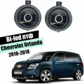 Bi-led противотуманные фары для Chevrolet Orlando 2010-2018 2шт 5000К светодиодные