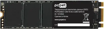 SSD накопитель PC PET PCPS256G1 256ГБ, M.2 2280, SATA III, M.2, oem
