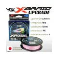 Шнур YGK X-Braid Upgrade X4 150м White Pink #1.0, 0.165мм, 18lb, 8.2кг