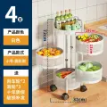 Стеллаж для овощей Tiancheng, вращающийся, квадратный, 4 слоя, белый, углеродистая сталь