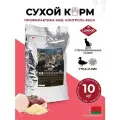 LANDOR сухой корм для кошек, с избыточным весом и стерилизованных, с уткой и рисом - 10 кг