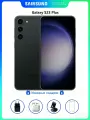 Оригинальный смартфон техно Samsung Galaxy S23plus, черный, 8/256 ГБ, S23+