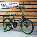 Велосипед детский 16 дюймов ROOK DINO черный, на рост 105 -115 см, от 4 до 6 лет, для мальчика, для девочки