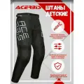Мотоштаны Кроссовые детские Acerbis MX TRACK KID Black, (р.24)