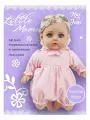Кукла пупс для девочки мальчик с одеждой, реборн 40 см Premium Edition