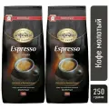Кофе молотый Московская кофейня на паяхъ Espresso, 250г х 2шт