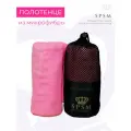 Полотенце S.P.S.M SPSM, 73x35 см, для фитнеса, розовое, из микрофибры