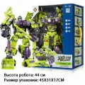 Трансформируемый робот 6-в-1 / Трансформеры Геркулес / Развитие интеллекта детей