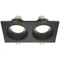 Встраиваемый светильник Technical DL033-2-02B