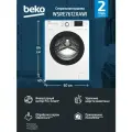 Стиральная машина BEKO WSRE7612XAWI белая на 7 кг, отжим 1400 об/мин