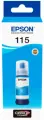 Чернила EPSON 115 (C13T07D24A) для СНПЧ L8160/L8180, голубые, объем 70 мл, оригинальные