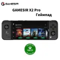GameSir X2 Pro Xbox геймпад Android Type C для Xbox игровой контроллер Celulares Game Stick