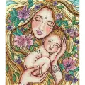 Набор для вышивания Мамина любовь, 19,5х22,5 см, Сделай своими руками