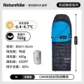 Naturehike Версия на утином пуху CW400 Теплый спальный мешок на утином пуху Спальный мешок на конверте, Black M