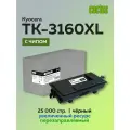 Картридж Cactus TK-3160-MPS черный для Kyocera Ecosys P3045dn/P3050dn/P3055dn/P3060dn