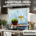 Фартук для кухни на стену Напитки : вино 1 600х600x4 мм