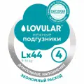 Подгузники LOVULAR HOT WIND, дышащие, размер L, 9-14 кг, 44шт