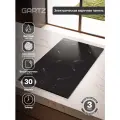 Индукционная варочная панель GARTZ HIT330B DuoCook, 30 см, 2 конфорки, FlexZone, Boost, инверторная технология, сенсорное управление SensoTouch, распознавание посуды, таймер, защита, черная