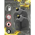 Канистра ГСМ Black черная с желтой крышкой, 10 л х 2 шт, Kessler
