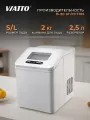 Льдогенератор для дома VIATTO MK-IM-207SD, генератор льда