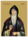 Освященная икона на дереве ручной работы - Амвросий Оптинский, преподобный, 15х20х3,0 см, арт Ид25341