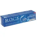 R.O.C.S. Паста зубная Активный кальций, отбеливающая, 94 г, 2 шт.