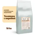Сухой корм для кошек Сенситив Телятина и Индейка10кг
