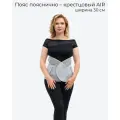Пояс (бандаж, корсет) для спины пояснично-крестцовый AIR, серый, высота 30 см, размер М, АЛЬМЕД