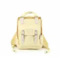 Рюкзак Himawari 194L-08 желтый