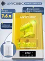 Полимеризационная камера (УФ-камера) и Мойка Anycubic Wash & Cure 3 PLUS