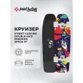 Круизер Street Surfing Double Kick Freeride Space 31