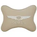 Подушка на подголовник автомобильная бежевая экокожа Hyundai GENESIS
