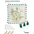 Подушка декоративная Meadow bloom Ethnic 45х45 см на диван с кисточками Tkano TK25-CU0025