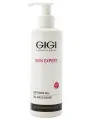 Гель GiGi Skin Expert Softening Gel, размягчающий для всех типов кожи, 250 мл
