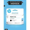 Печатающая головка HP M0H51A (M0H51AA/6ZA11AE), черный