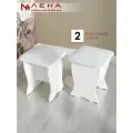 Табуреты кухонные, комплект из 2 штук