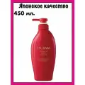 Tsubaki Увлажняющий кондиционер для волос, с маслом камелии, с цветочно-фруктовым ароматом Shiseido Premium Moist, 450 мл (Новый дизайн)