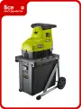 Садовый измельчитель Ryobi RSH3045U, облегчает загрузку веток, паспорте