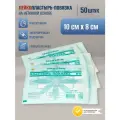Пластырь-повязка послеоперационный Leiko, нетканый, 10x8 см, 50 шт