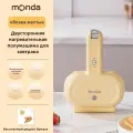 Monda Бутербродница Sandwich breakfast machine 550 Вт, светло-зеленый