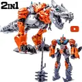 Трансформер робот динозавр Гримлок 2 в 1