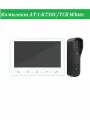 Комплект СVBS домофонии ATIX AT-I-K730C/TCR White, 7, угол обзора 110