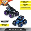 Монстер Джем. Набор Son-Uva Digger VS Mohawk Warrior 8 см
